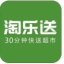 淘乐送app安卓版(生鲜配送) v1.9 免费版