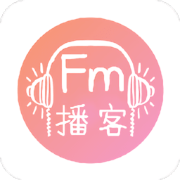 fm播客软件v1.1.0 安卓免费版