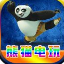 熊猫电玩安卓版(休闲棋牌平台) v1.64 Android手机版