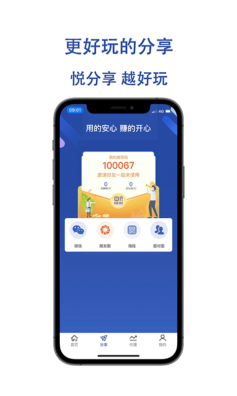 金大滿v1.2