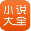 悠悠小说网大全官方版(掌上阅读app) v1.4.4 安卓版
