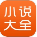 悠悠小说网大全官方版(掌上阅读app) v1.5.4 安卓版