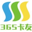 365卡友手机版(信用卡代还款工具) v1.8.6 安卓版