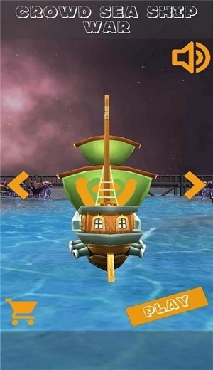 人群海上戰艦v0.3