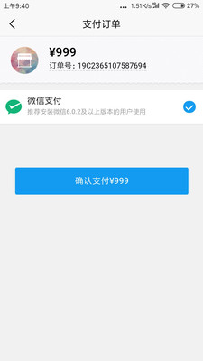 漫花岛appv1.3.0