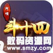 阿坝游戏最新版(生活休闲) v1.0 安卓版