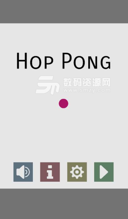 Hop Pong手游安卓版下载