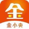 金小央APPv1.2