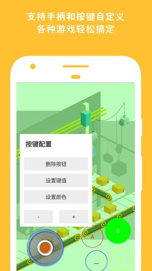 网极swf播放器最新版本(webgenie swf player)v1.8.3