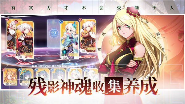 奇门之上安卓版v1.2.0