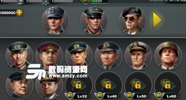 世界征服者3中国加强版图片