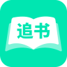 追書小說大全手機版(小說動漫) v4.3.2 最新版