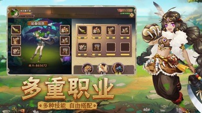 不完美犯罪测试版v1.7.7