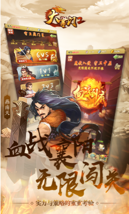 无尽银河贸易纪元v1.4.2