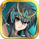 圣衣神斗士Android版(真正的独特能力) v1.1.0 正式版