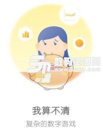 鯨錢包APP圖片