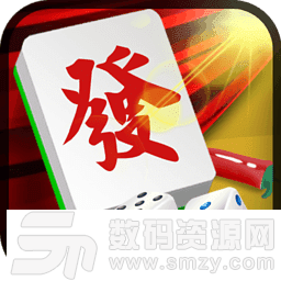 悠悠湖南棋牌麻將最新版(生活休閑) v1.1 安卓版