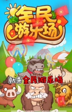 阿雅找狗狗v1.8.7