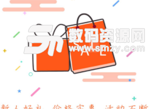 西栗app手机版图片