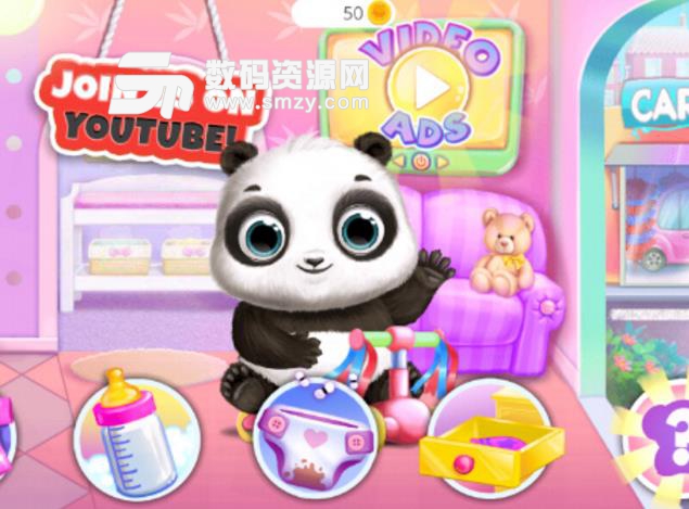 熊猫宝贝的护理冒险最新手机版