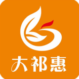 大祁惠安卓版(网络购物) v2.3.0 最新版