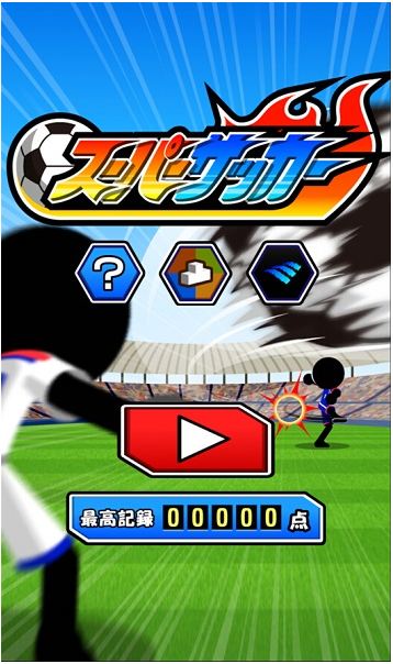 火柴人超级足球Android版