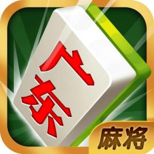 山西吕梁麻将iOS1.6.1