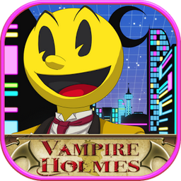 吸血鬼福尔摩斯吃豆安卓版(VAMPIRE HOLMES) v1.2 官网免费版