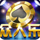 众人乐炸金花安卓版(棋牌游戏) v3.2.3 手机版