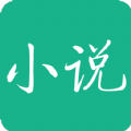 舞文小說網v1.3.0