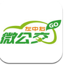 长沙微公交Android版(在线搜索预约车辆) v1.1 安卓版