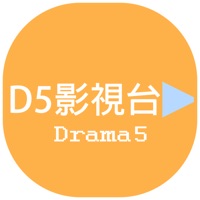 D5影视台appv1.2