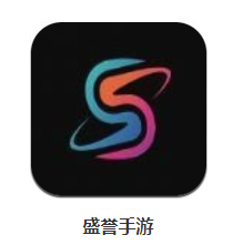 盛誉手游app 1