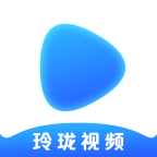 玲珑视频v4.9.1