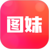 图妹app安卓版(社交) v2.3 手机版