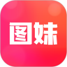 图妹app安卓版(社交) v2.4 手机版