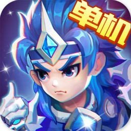 三国演义：吞噬无界版v4.7.9