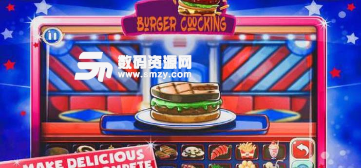 超级汉堡烹饪手游最新手机版