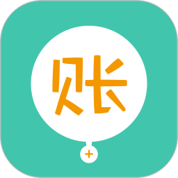 圈子账本记账理财app4.10.5