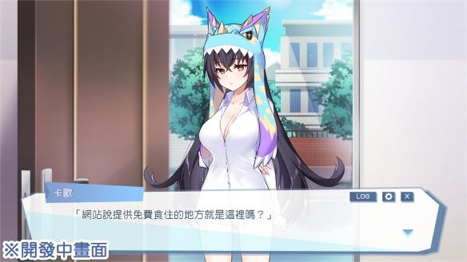 怠惰的怪獸公主不想工作v1.2