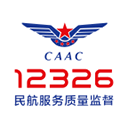 12326民航app