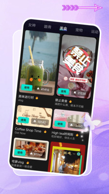 即创appv1.1