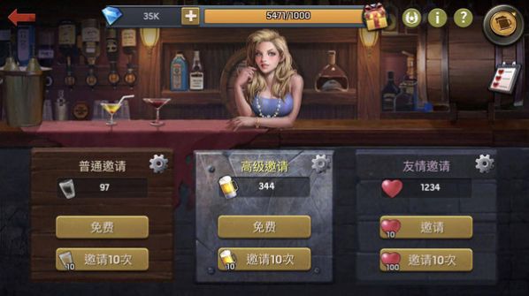 魔法大师跑v1.3.6