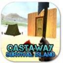 迷失无人岛完整版(模拟生存游戏) v3.62 安卓手机版