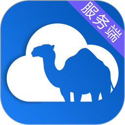 云驼服务app2.2.3