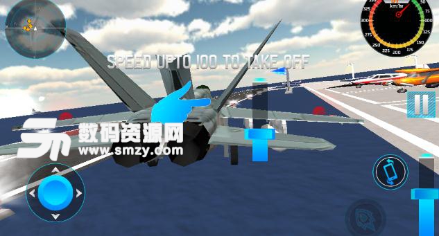 Aircraft Strike 3D手机游戏下载