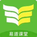 易道课堂app(专业考证教育) v1.0 安卓版