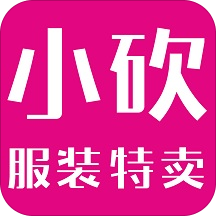 小砍优选安卓版(网络购物) v1.1.0 手机版