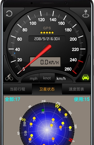 GPS仪表盘无广告版v4.16