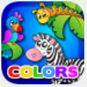 宝宝调色屋丛林冒险安卓版(儿童涂颜色) v1.0 手机免费版